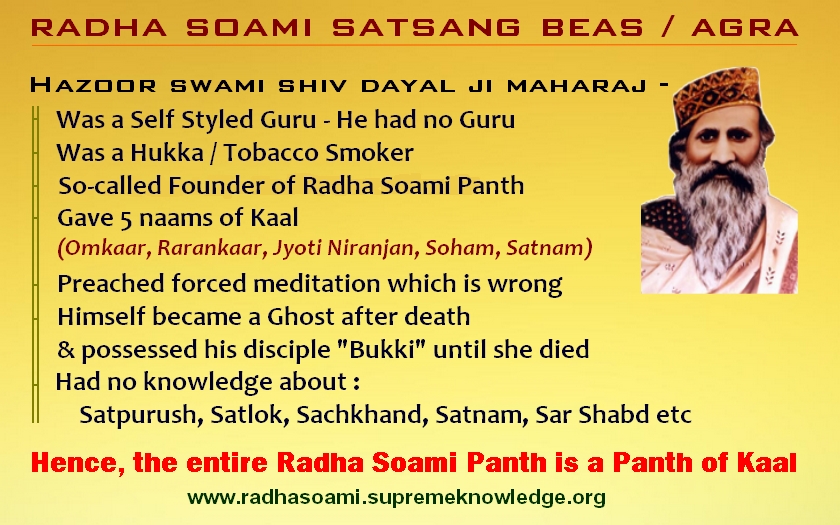 Radha Soami Satsang Beas Video Shabad Download